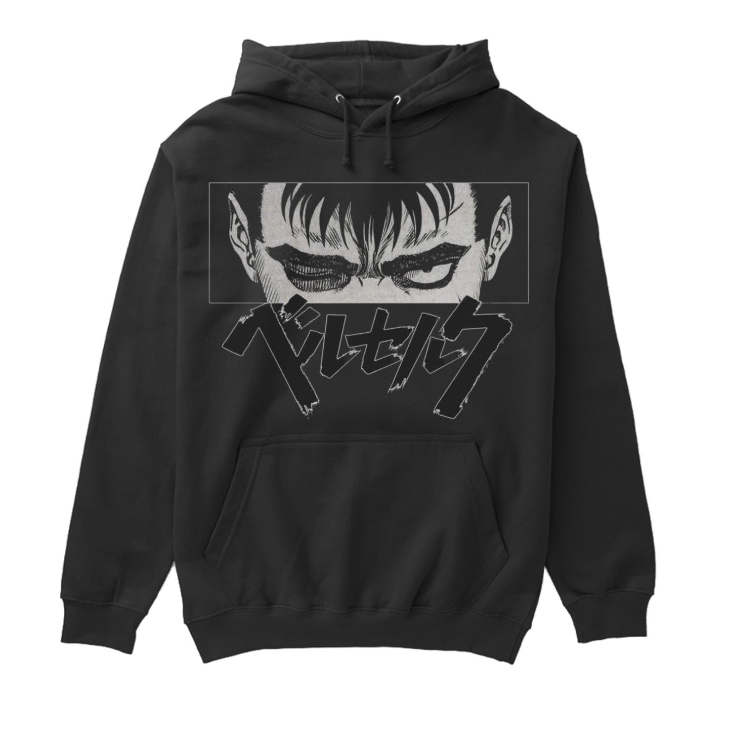 GUTS "BERSERK"